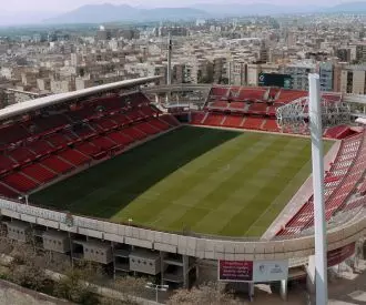 Estadio Los Cármenes